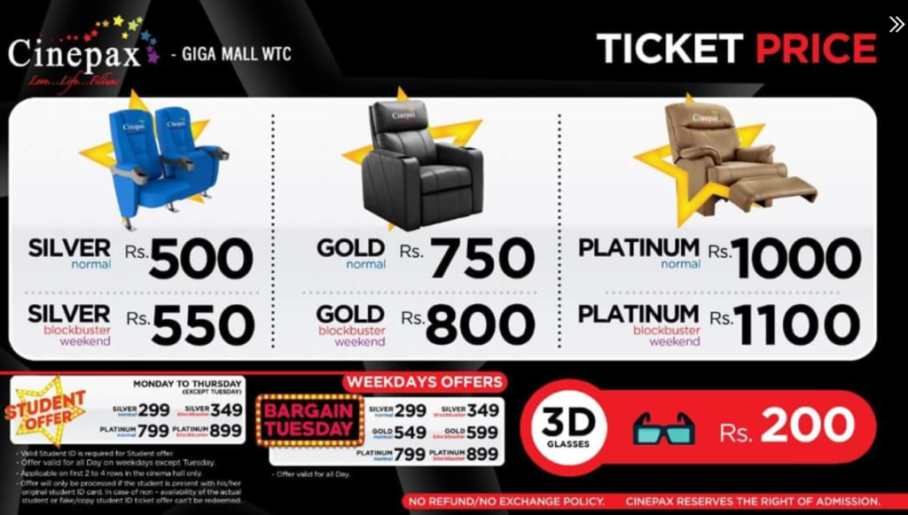 Giga Mall Cinema Ticket Price