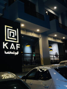 Kaf Coffee Islamabad